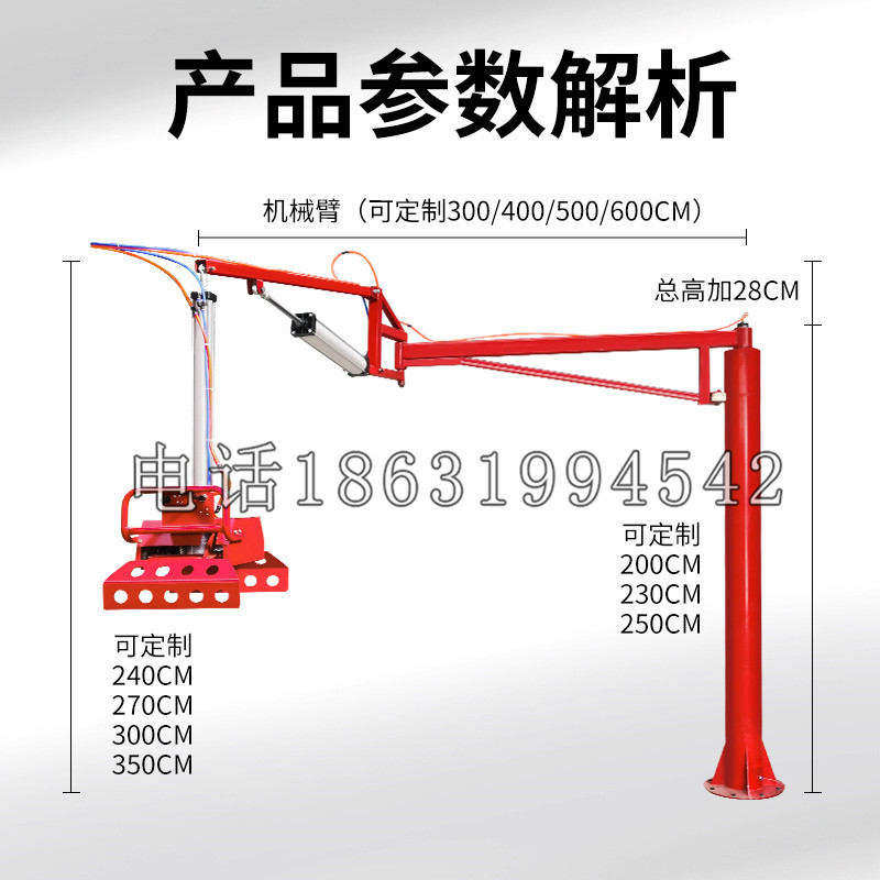 墨脱县schunk机械抓手DPZ-plus系列1321292 DPZ-plus 40-AS-V