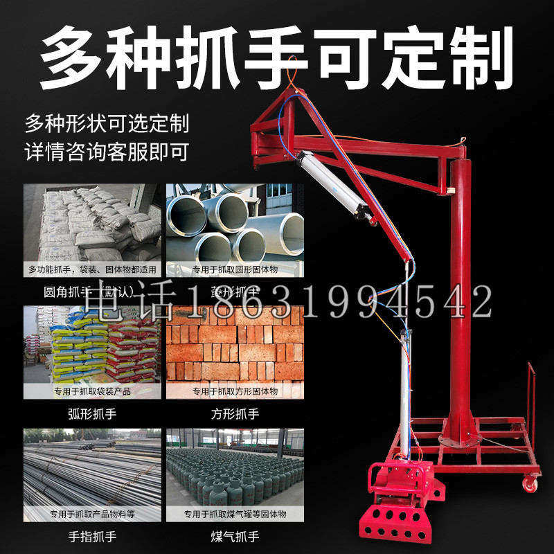 墨脱县schunk气缸|德国schunk机械抓手1315983|DPG-PLUS 80-1-AS代理商