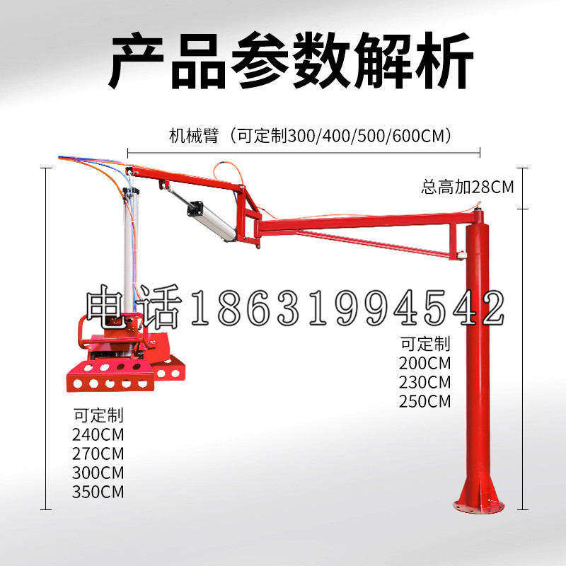 墨脱县schunk雄克机械抓手PGN-plus系列0372092|PGN-plus 64-1-AS-KVZ