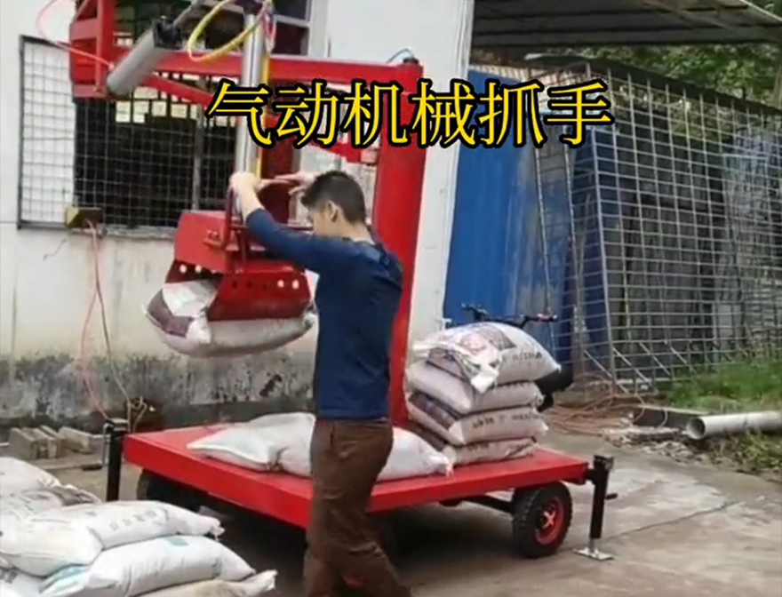 墨脱县机械抓手机械抓手墨脱县气动吊砖价格优点码垛卸货神器墨脱县气动助力机械臂助力机械臂